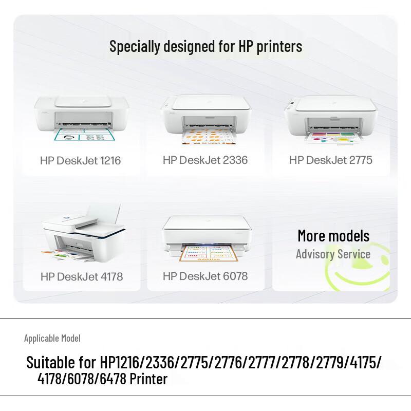 HP 682 Original Ink Cartridge
