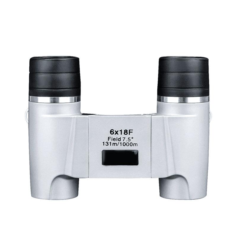 

Бінокль Портативний зовнішній телескоп HD