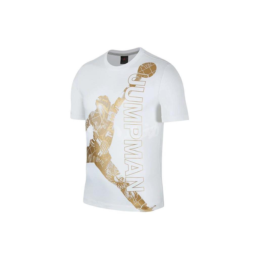 Jordan Set-in Sleeve T-Shirt Men's White CK1189-100