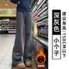 Womens High Waist Flared Sweatpants Slim Fit Casual Loose Trousers All-Match