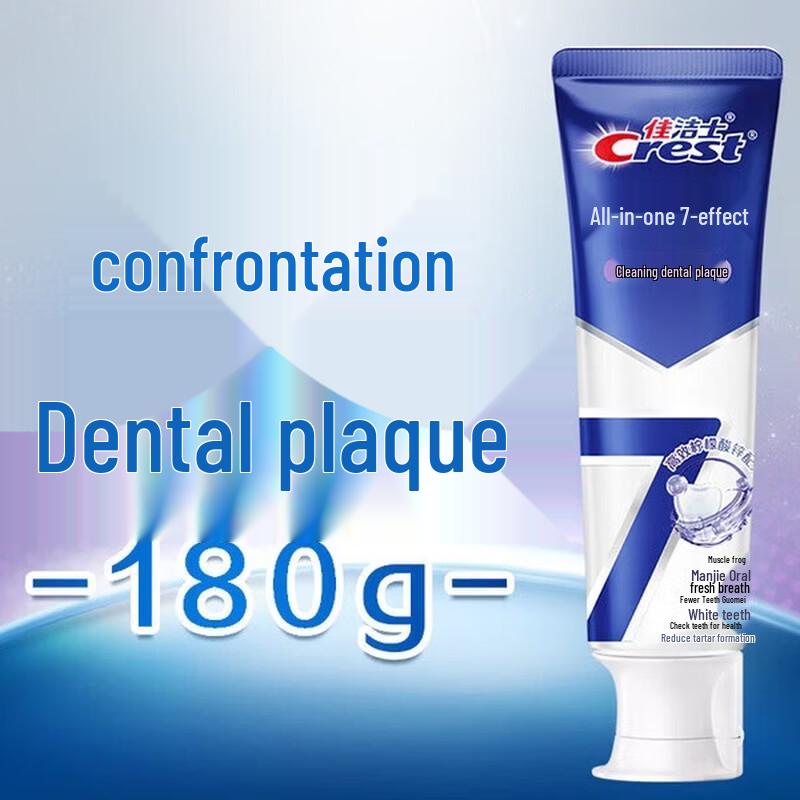 Crest All-in-One 7 Effects Toothpaste