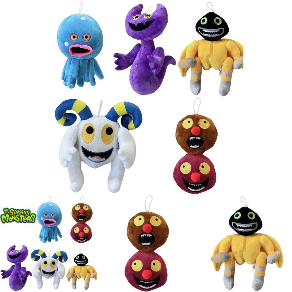 My Singing Monsters Plush Toy With Music Box Cartoon Animal For Kids Entertainment