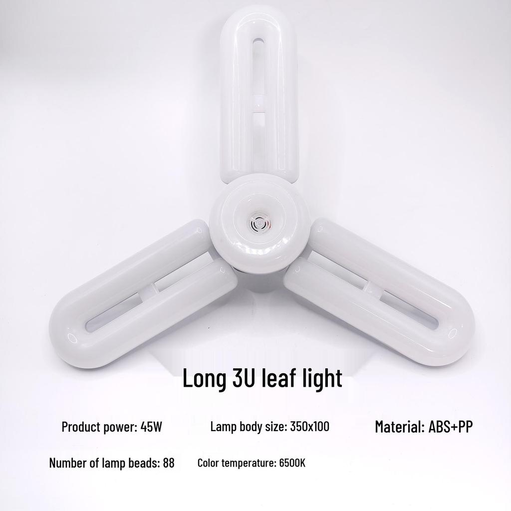 LED Energy-Saving U-Shaped Three-Leaf Bulb E27 for Bedrooms - Super Bright Folding Ceiling Light
