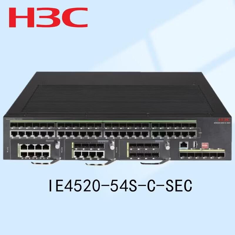 H3C Industrial Layer 3 Ethernet Switches
