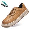 Herrenschuhe Herbst atmungsaktiv neue Freizeitschuhe Leder Schuhe Sport trendige Schuhe weiche Sohle vielseitige Herren Board Schuhe