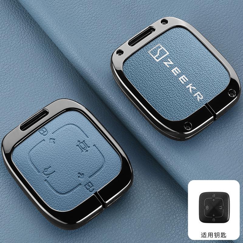 

Interior Mouldings Car Smart Remote Key Case Cover Emblem Zinc Alloy Style Protection Shell For ZEEKR 7X 001 007 009 2024 2025 K