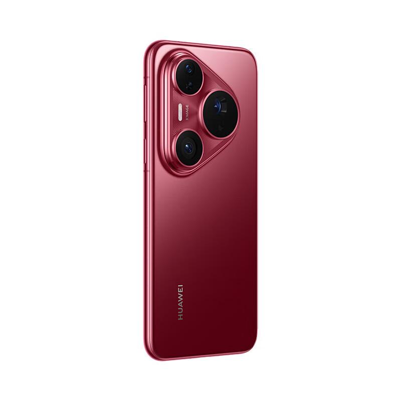 Huawei Pura 80 Pro+ Flagship Smartphone (CN Version)