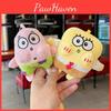 Spongebob Cartoon Plush Toy With Keychain Kids Gift For Collectors And Fans