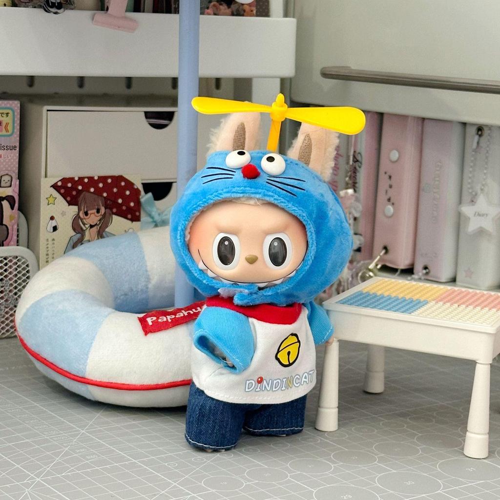 17cm Labubu Doll Clothing Set for 3.0 and First/Second Generation Sitting Party Blind Box Skirt