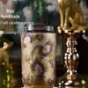 SIMELO Impression Kyoto Pure Titanium Fresh Coffee Cup