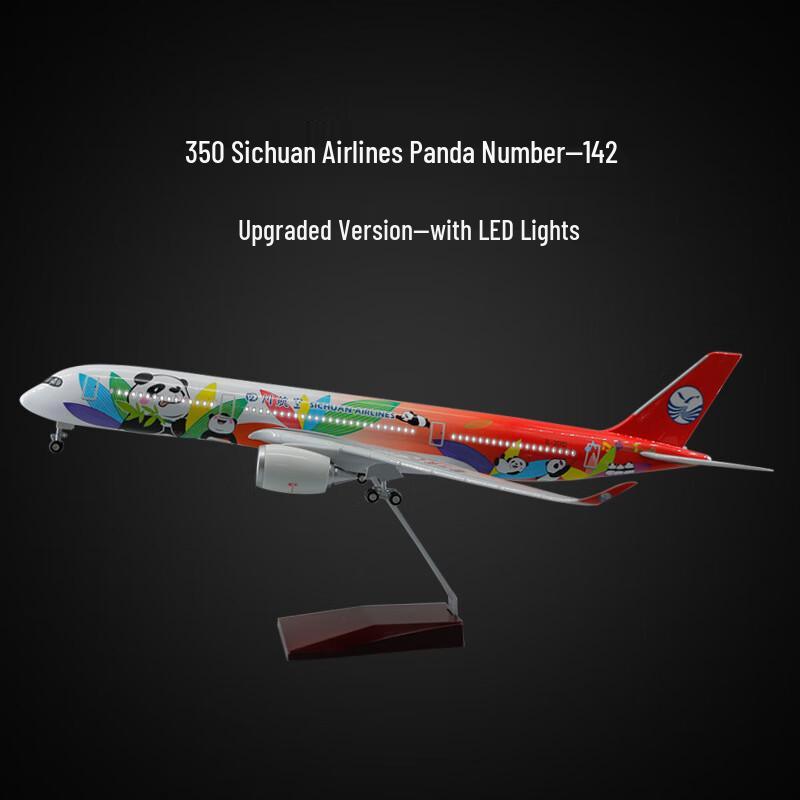 Sichuan Airlines A350 Panda Livery Model Aircraft