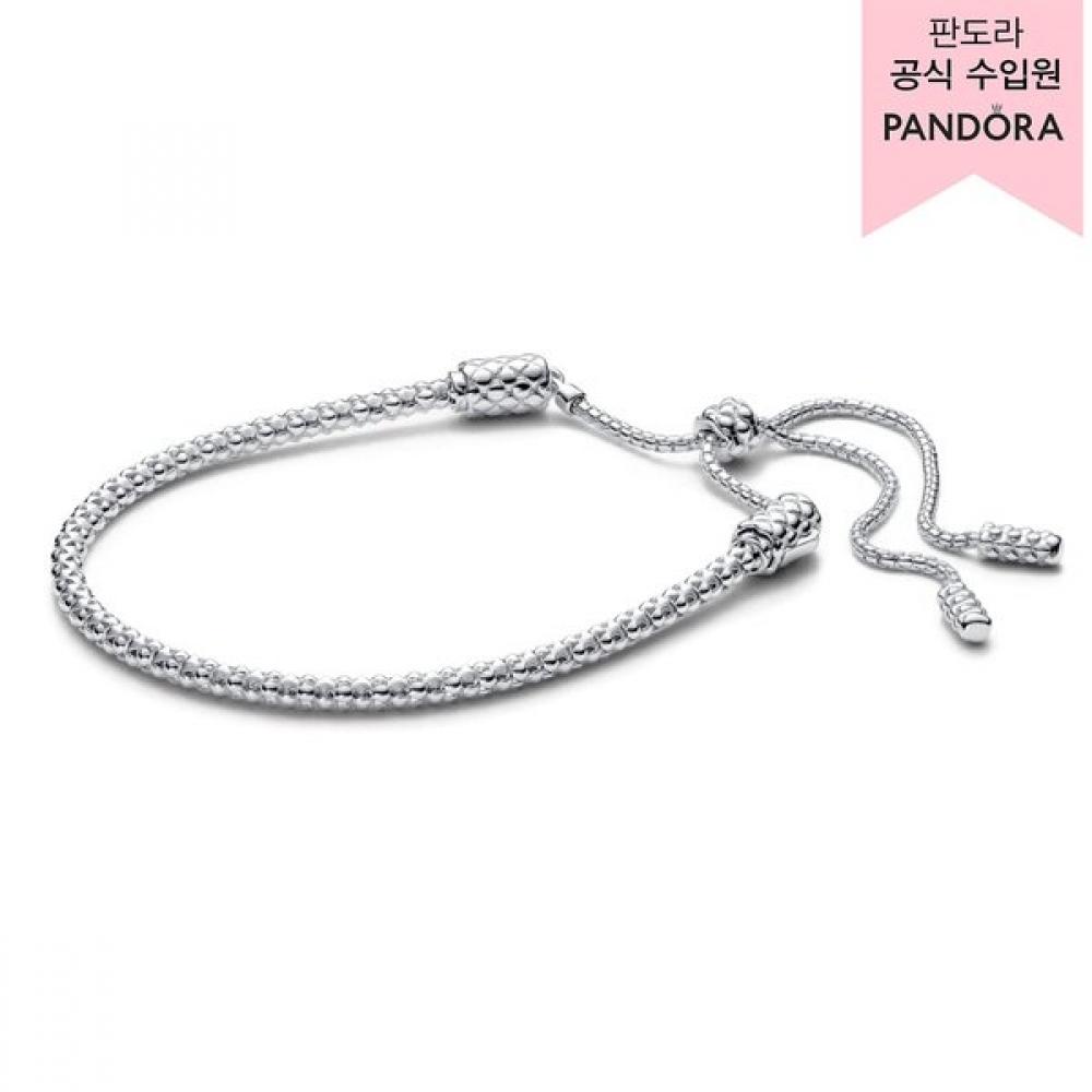 

Pandora Moments Sturt Chain Slider Bracelet 593090c00 593090C00-2