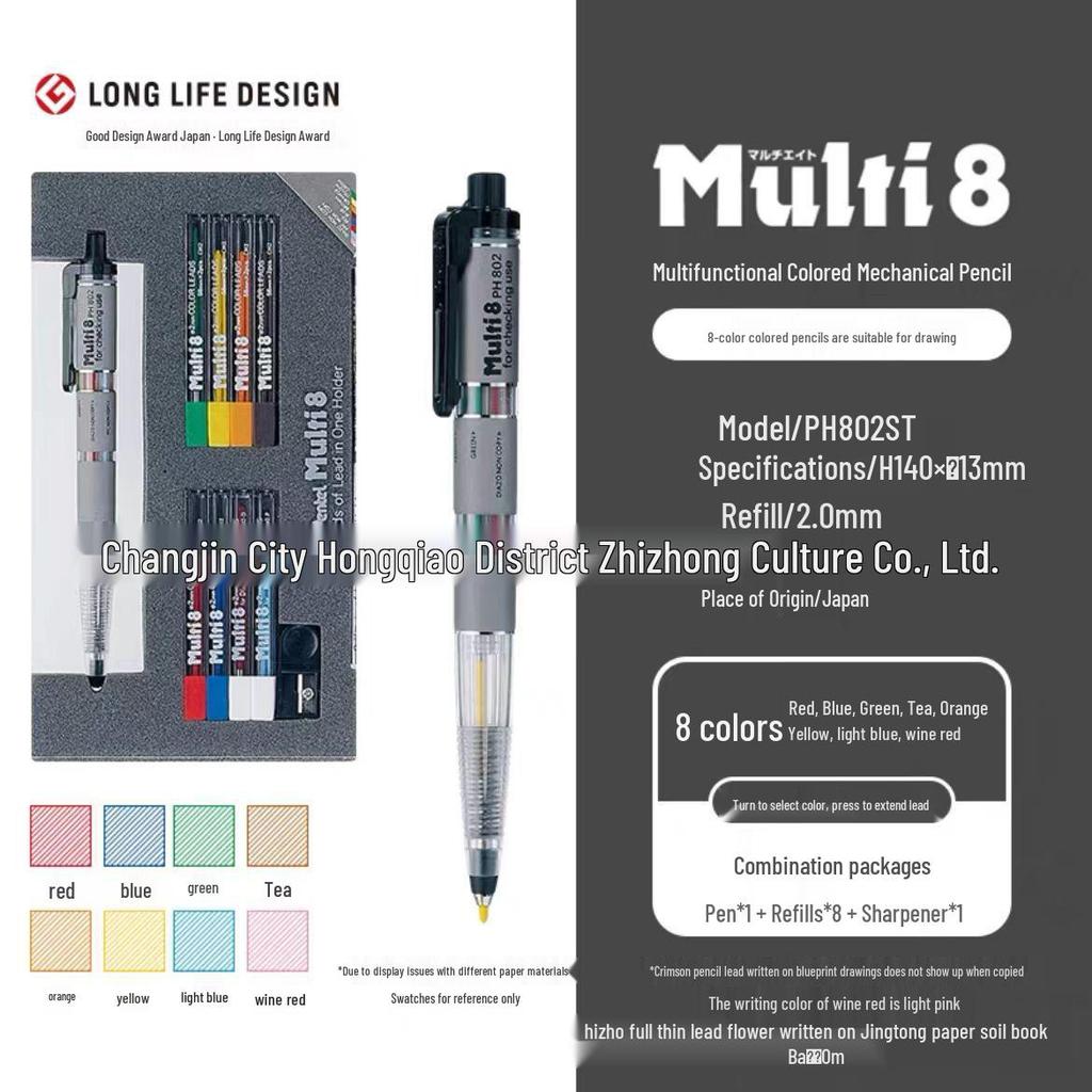 Pentel Multi+8 Designer 8-Color Mechanical Pencil Set