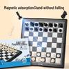 Deli Portable Magnetic International Chess Set