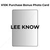 Stray Kids World Tour RUN IT JAPAN OFFICIAL GOODS MD PRE-ORDER