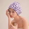 Gorro de Baño para Mujer de Secado Rápido Super Absorbente con Bordado Lindo