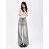 American Retro Style Smoky Gray High-end Wide-leg Jeans for Women, 2026 New Model, Drapey, Loose, Straight-leg, Floor-length Pants