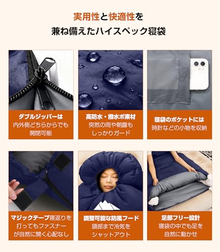 AYO All-Season Winter Sleeping Bag, Envelope-Style, Ultra-Lightweight, Guest Comforter, Super Warm, Cold-Resistant, Waterproof, Compact, 1.4kg/1.8kg,