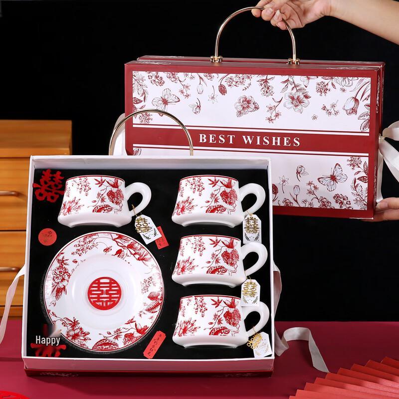 Retro Ceramic 6-Cup Coffee & Saucer Gift Set