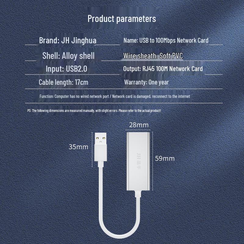 Type-C to Ethernet Adapter, 100M/1G Network Converter