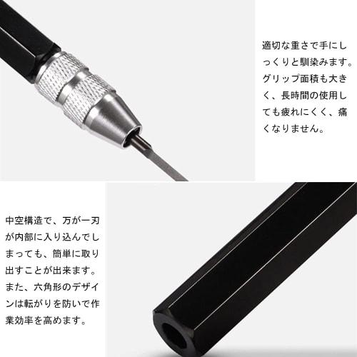 YFFSFDC Zanjutsu Line Chisel Holder, 3.2mm Shaft Diameter, Hexagonal Grip, for Carving Carbide, Plastic Models, Stable Handle, for Carbide Scribing Ne