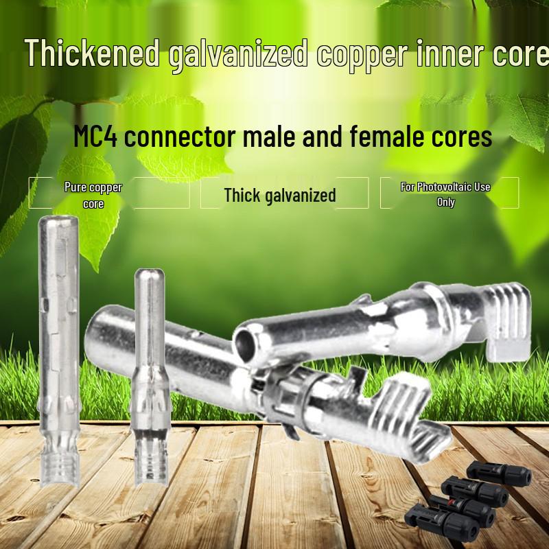 TUV Certified MC4 Male & Female Waterproof Photovoltaic Module Battery Panel Connector