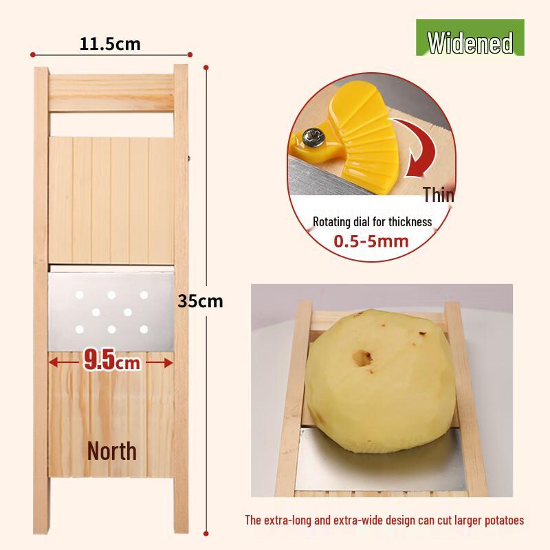 

Adjustable Stainless Steel Multi-Purpose Food Slicer