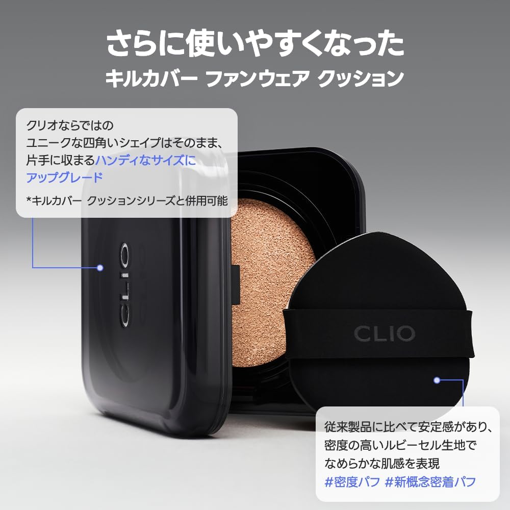 Clio Kill Cover Cushion Foundation 18g 21N Linen Makeup Cosmetic