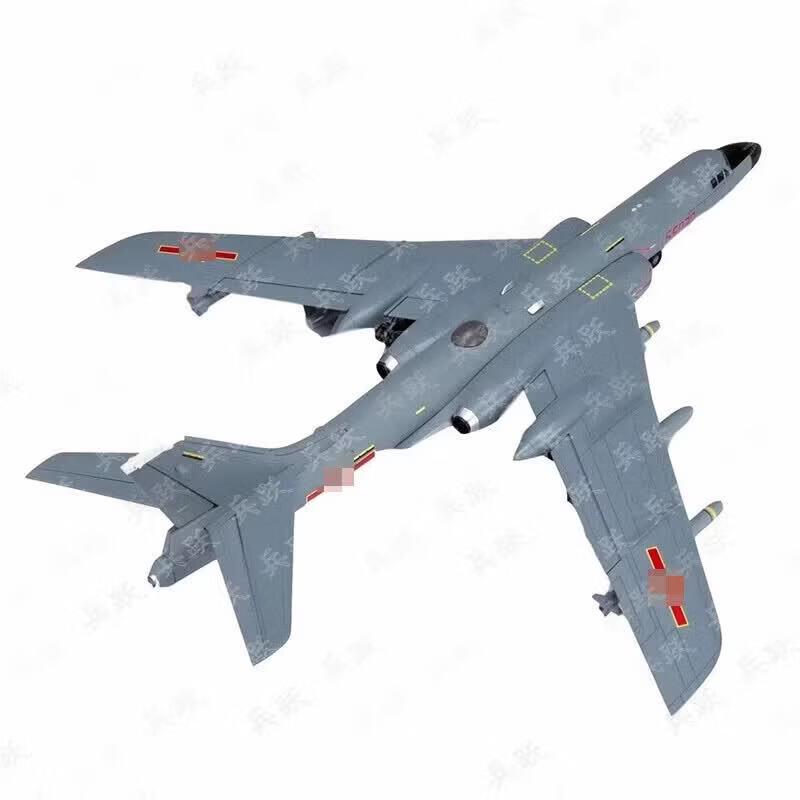 Bingyue 1:72 Scale Alloy Aircraft Models