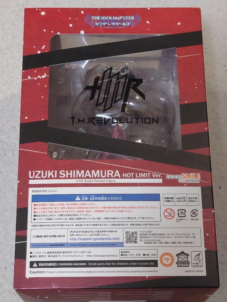 [USED] THE iDOLM@STER CINDERELLA GIRLS Shimamura Uzuki HOT LIMIT Ver.