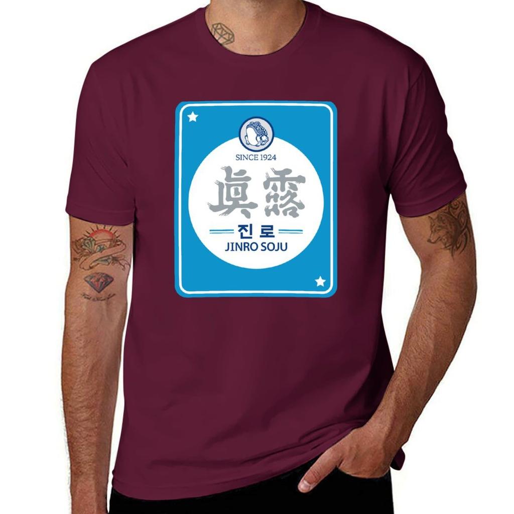 Jinro Soju Inspiriert von Koreanischem Getränk Kpop Kdrama Kfashion Und Kculture Liebhaber T-Shirt