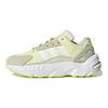 adidas ZX 22 Boost Sand Yellow Tint Women Sneakers Cloud-White GW8317