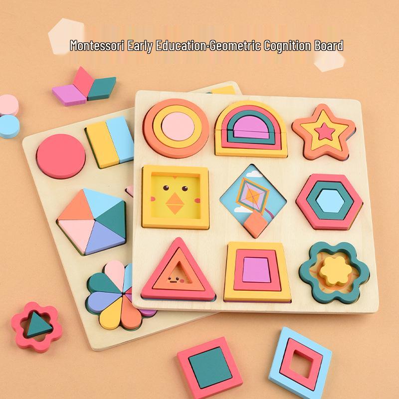 Montessori Infant Shape Matching Puzzle - Early Educational Toy for Children's Intellectual Development