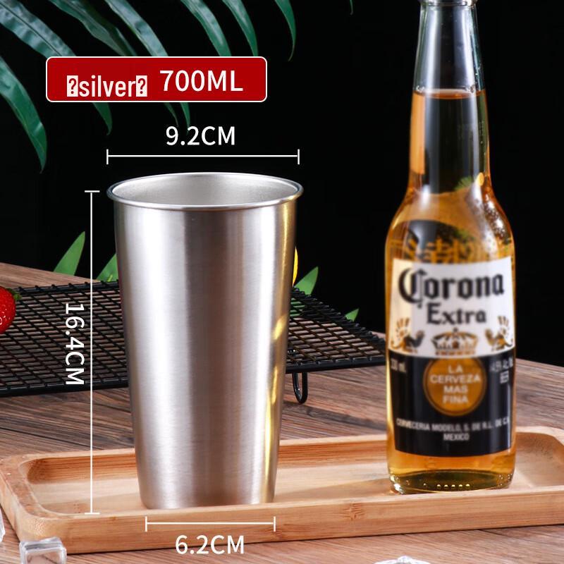 ZISIZ 304 Stainless Steel Outdoor Beverage Cup