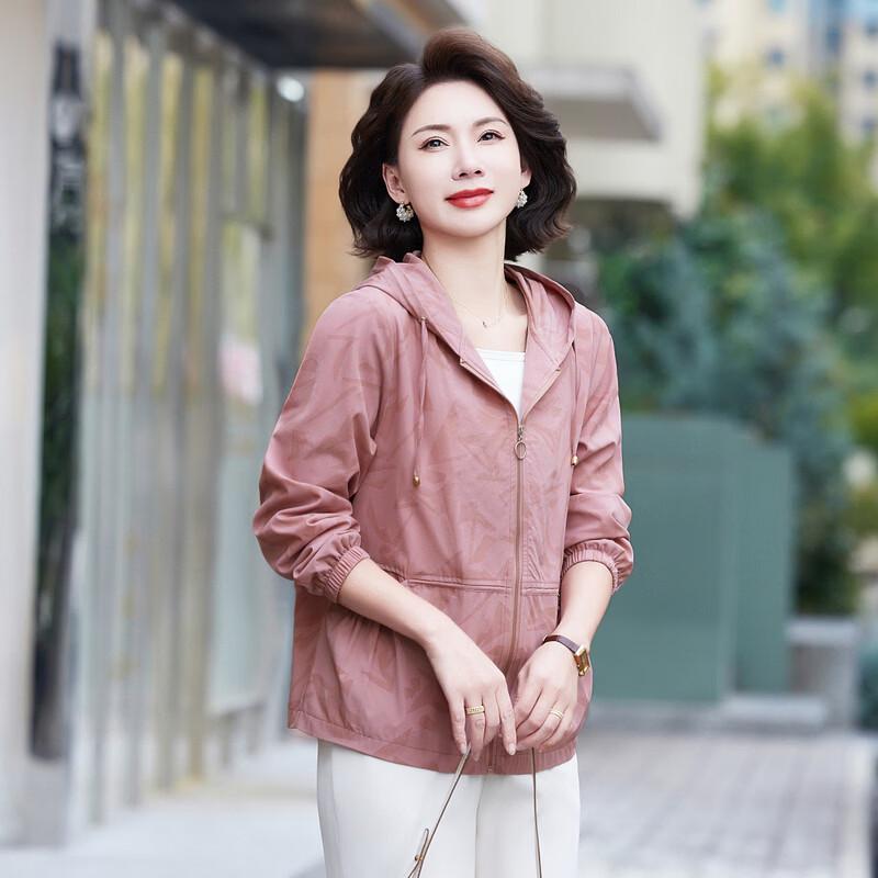 Middle-Aged Women's Lightweight Hooded Jacket