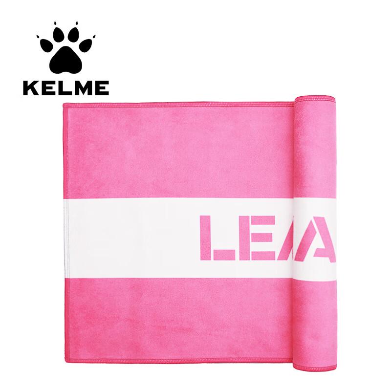 

Впитывающее спортивное полотенце KELME One Size