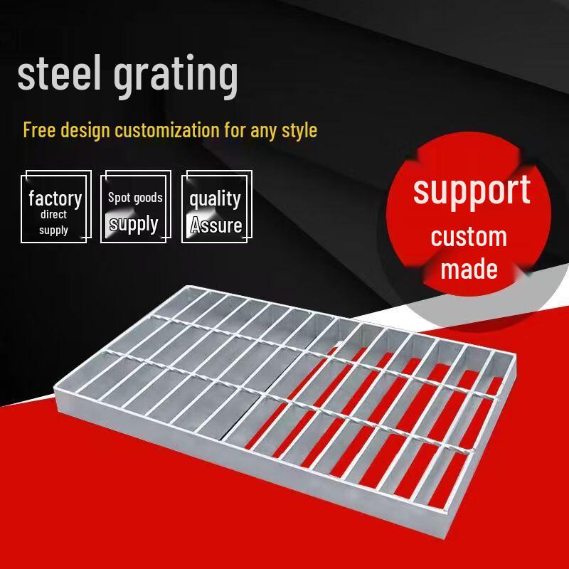 Hot-Dip Galvanized Steel Grating Plate