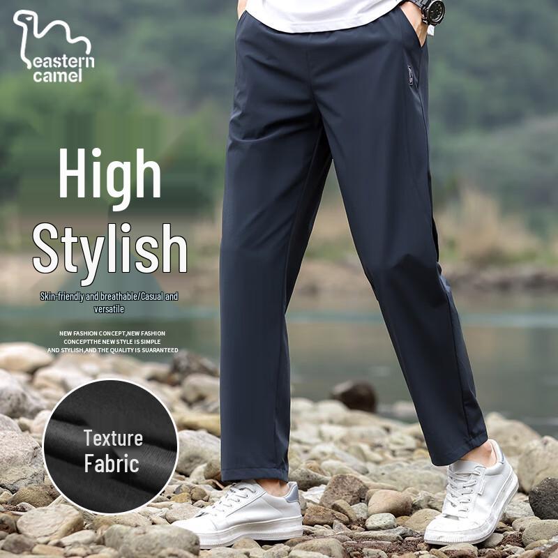 EASTERN CAMEL Men's Loose Fit Casual Straight-Leg Pants