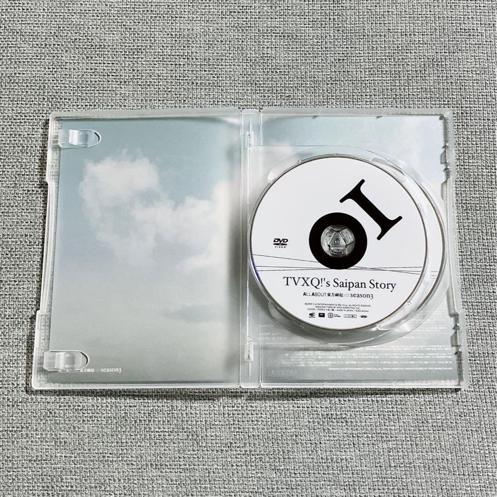 [USED] Tohoshinki/All About Tohoshinki Season 3 (6-disc set)