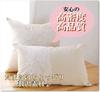 Moonfarm Pure White Approximately Wide X for Sewing and Crafts High-Density Cotton-Linen Fabric, 1.5m 1m-5m Long, (2m)