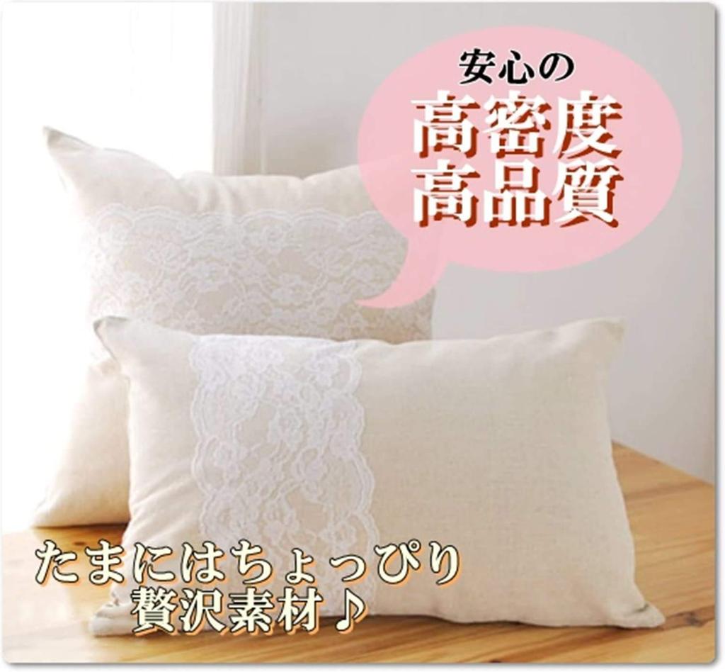 Moonfarm Pure White Approximately Wide X for Sewing and Crafts High-Density Cotton-Linen Fabric, 1.5m 1m-5m Long, (2m)