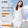 Disposable Thickened Travel Bath Towel