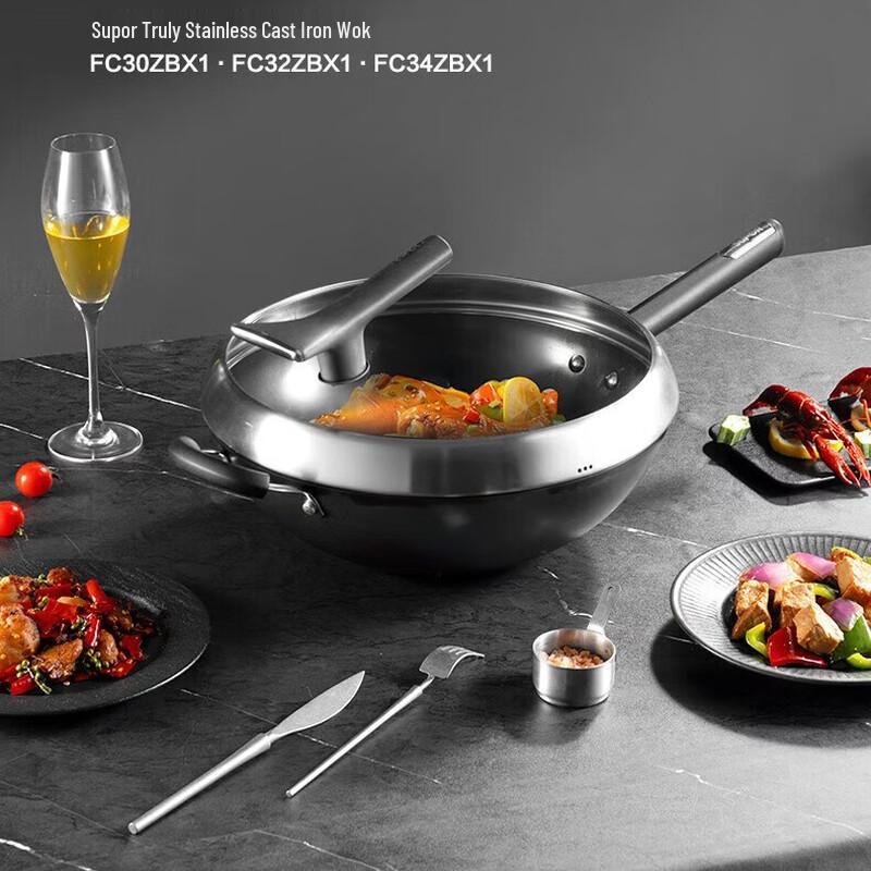 Supor Rust-Proof Cast Iron Frying Pan