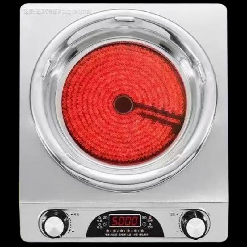 Zhishi Multi-functional Induction & Ceramic Cooker