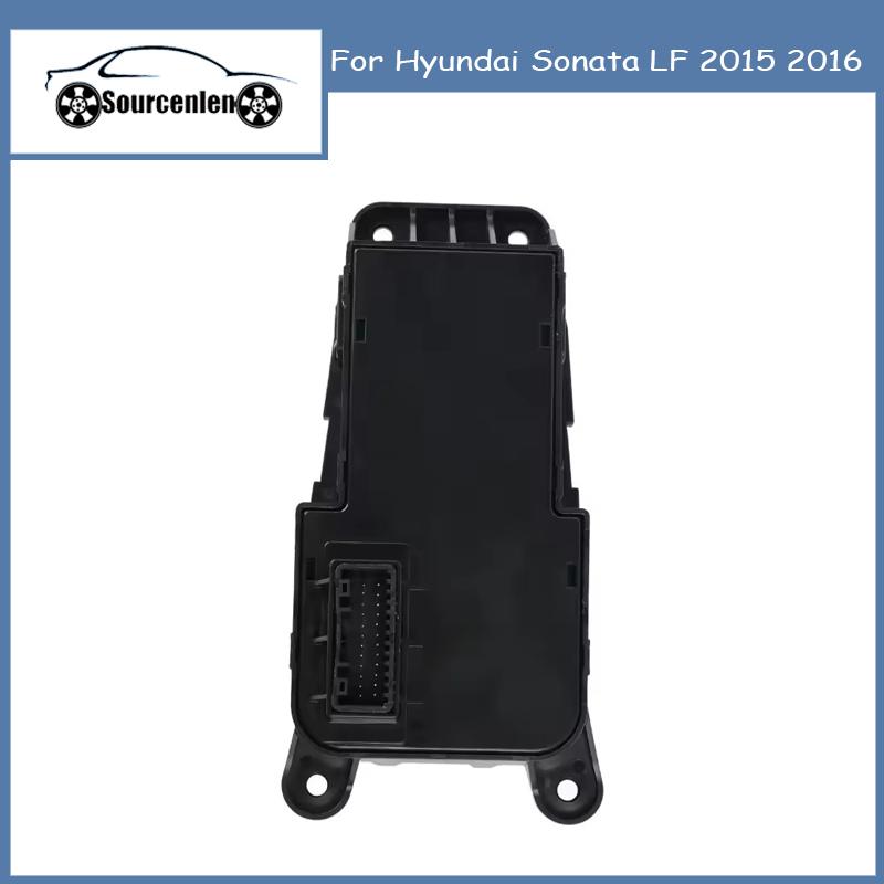 

93300-C1610 93300C1610 Car Driving Mode Electronic Handbrake Switch Parking Brake Switch for Hyundai Sonata LF 2015 2016