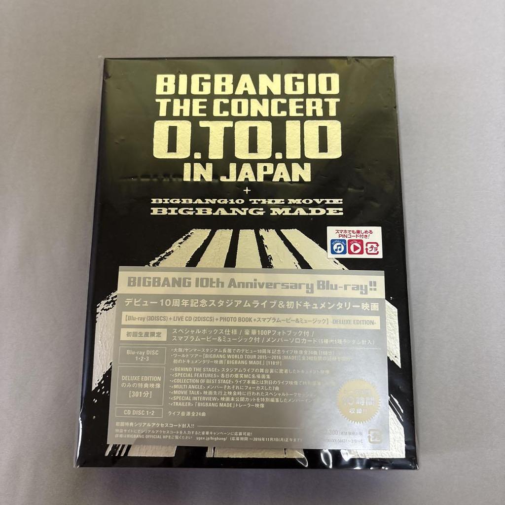 [USED] BIGBANG 0.to.10 Stadium Live Blu-ray
