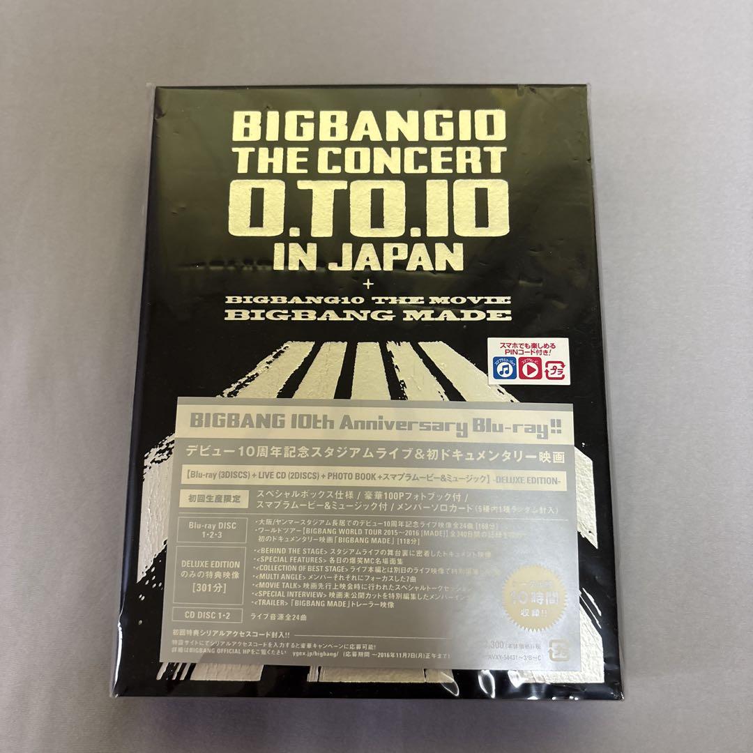

[USED] BIGBANG 0.to.10 Stadium Live Blu-ray