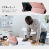 Spigen iPad Pro 13-inch (2024) Case with Stand, Shockproof, Scratch-Resistant Fabric Cover, Auto Sleep/Wake, Urban Fit, ACS07011 (Rose Gold)