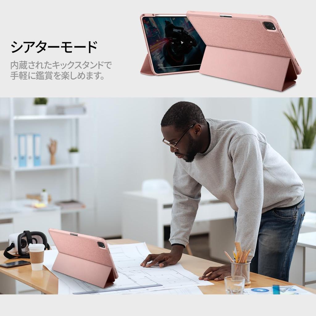 Spigen iPad Pro 13-inch (2024) Case with Stand, Shockproof, Scratch-Resistant Fabric Cover, Auto Sleep/Wake, Urban Fit, ACS07011 (Rose Gold)