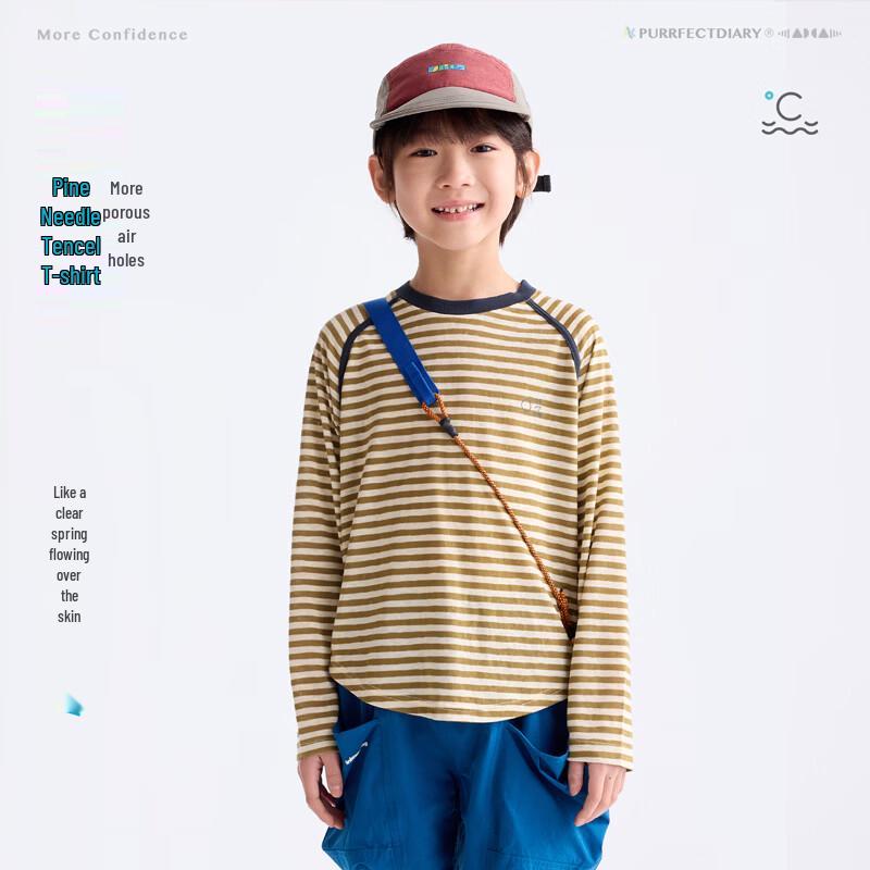 Gulu Diary Kids' Lightweight Breathable Long Sleeve T-Shirt